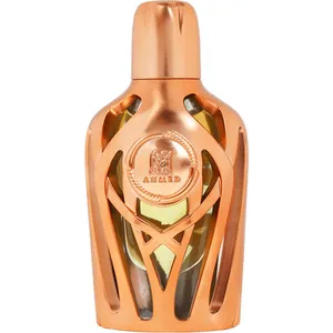 Ahmed Al Maghribi Hayyin perfume bottle