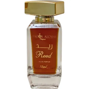 Zhoor Aloshb Reed / ريد parfüm şişesi