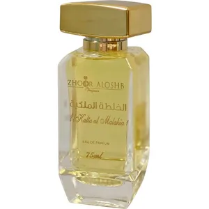 Zhoor Aloshb Al Kalta Al Malakia / الخلطة الملكية perfume bottle