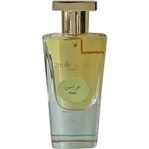 Zhoor Aloshb Araies perfume bottle