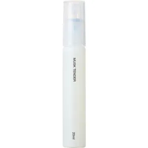 KO-GU Musk Tender / ムスク テンダー perfume bottle