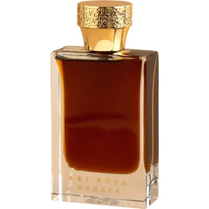 Hunayn Abi Roya perfume bottle