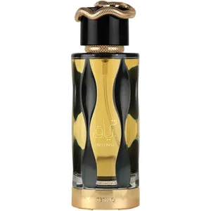 Lattafa Teriaq Intense /ترياق perfume bottle
