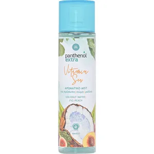 Panthenol Extra Vitamin Sea perfume bottle