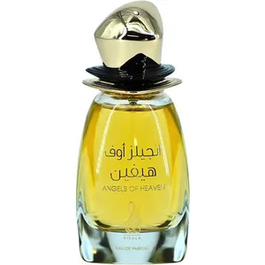 Risala Angels of Heaven / انجيلز أوف هيفين perfume bottle
