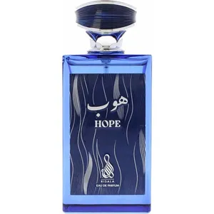 Risala Hope / هوب perfume bottle