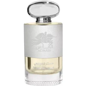 Al Fares Musk Khususi / مسك خصوصي parfüm şişesi