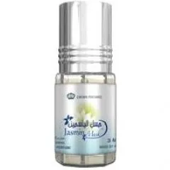 Al Rehab Jasmin Musk perfume bottle