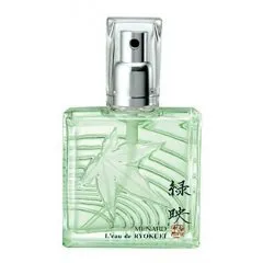 Menard L'eau de Ryokuei / 緑映 parfüm şişesi
