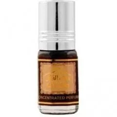 Al Rehab Musk Al Ghazal perfume bottle