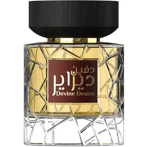 Nylaa Devine Desire / دفين ديزاير parfüm şişesi