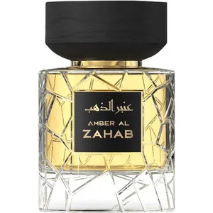 Nylaa Amber al Zahab / عنبر الذهب perfume bottle