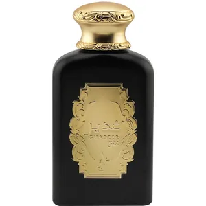 Khadlaj Ghadeer Gold / غدير Gold perfume bottle