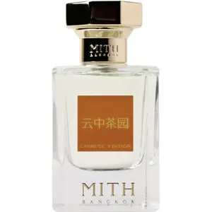 Mith Chinese Edition perfume bottle