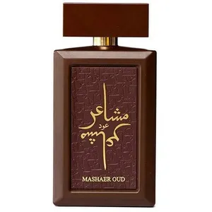 Oud Elite Mashaer Oud parfüm şişesi