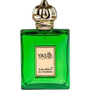 Yas Perfumes Al Naseem / النسيم perfume bottle