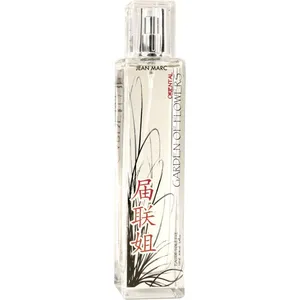 Jean Marc Garden of Flowers Oriental perfume bottle
