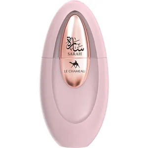 Le Chameau Sarah / سارة parfüm şişesi