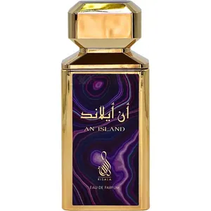 Risala An Island / ان ايلاند perfume bottle