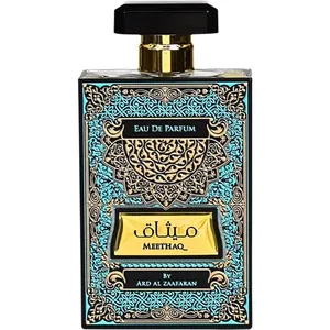 Ard Al Zaafaran Meethaq / ميثاق perfume bottle