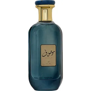 Ard Al Zaafaran Mousuf Azure / موصوف ازور parfüm şişesi