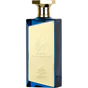 Al Wataniah Lazuli / من ولي parfüm şişesi