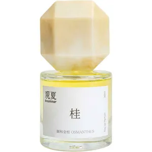 to summer | 观夏 Osmanthus / 颐和金桂 perfume bottle