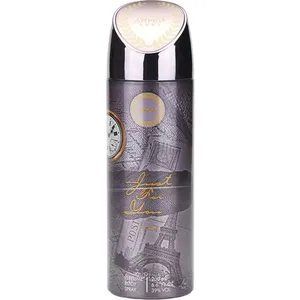 Armaf Just For You for Men perfume bottle
