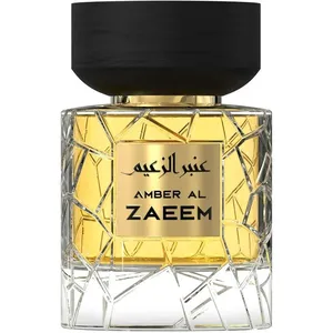 Nylaa Amber Al Zaeem / عنبر الزعيم parfüm şişesi