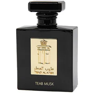 Teab Alater /طيب العطر Teab Musk perfume bottle
