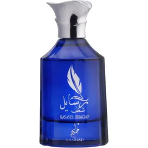 Khadlaj Rasayel Shagaf / رسايل شغف perfume bottle