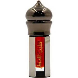 Teab Alater /طيب العطر Dehn Oud Siufi perfume bottle