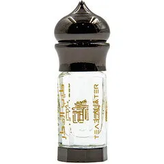 Teab Alater /طيب العطر Mukhallat Misk perfume bottle