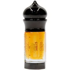 Teab Alater /طيب العطر Mukhallat Al Saada perfume bottle