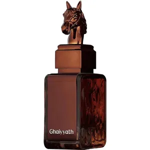 Maison des Parfums Ghaiyyath parfüm şişesi