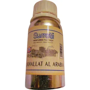 Surrati Mukhallat Al Arabia parfüm şişesi