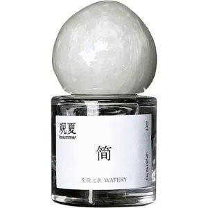 to summer | 观夏 Watery / 至简之水 perfume bottle