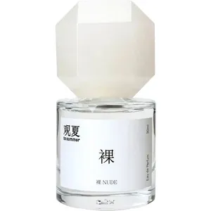 to summer | 观夏 Nude / 裸 perfume bottle