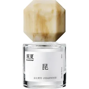 to summer | 观夏 Cedarwood (Eau de Parfum) / 昆仑煮雪 perfume bottle