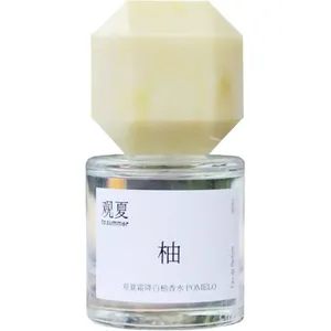 to summer | 观夏 Pomelo / 霜降白柚 perfume bottle