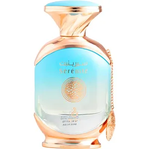 Ayat Sérénité / سيرينيت perfume bottle