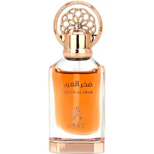 Ayat Fakhar Al Arab / فخار العرب perfume bottle