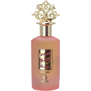 Ayat Empire / إمباير perfume bottle