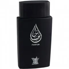 Arabian Oud Ehsas perfume bottle