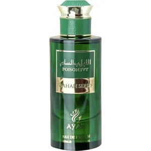 Ayat Poison Ivy / اللبلاب السم perfume bottle