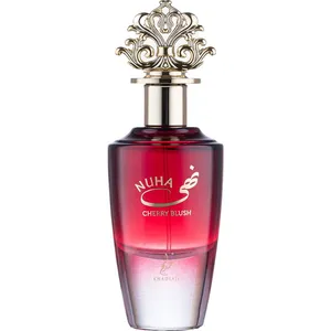 Khadlaj Nuha Cherry Blush / نهى perfume bottle