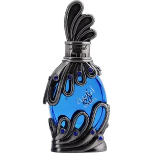 Atyaab Anabia (Blue) / أنابية perfume bottle