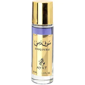 Ayat Souq Dubai / سوق ﺫبي perfume bottle
