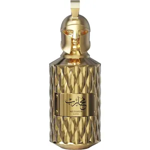 Le Falconé Muharib Alpha / محارب perfume bottle