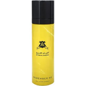 Atyab Al-Sheekh Remember Me (Yellow) (All Over Spray) parfüm şişesi